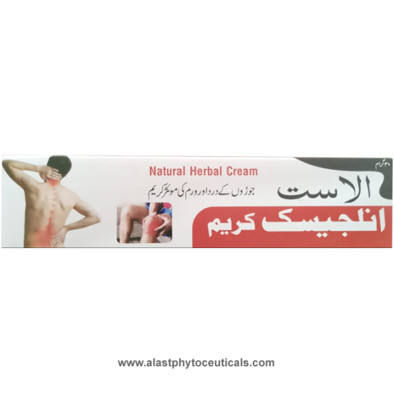 Alast Analgesic Cream urdu