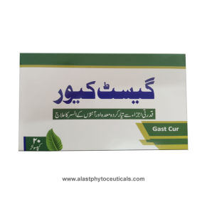 Gas Cur Capsule Urdu