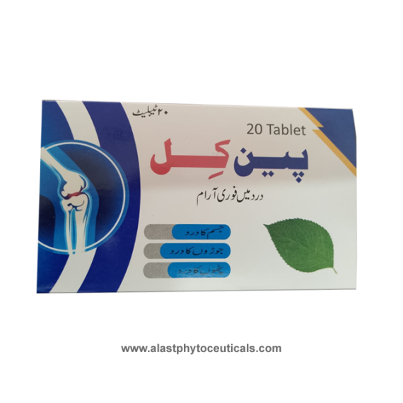 Pain Kil Tablet Urdu